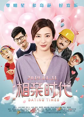 欧美国产综合在线